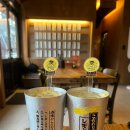칭코로바타야키
