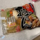 옥마트