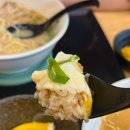 멘야다이고미 - 은평구 통일로 889 | 연신내 라멘 맛집 멘야다이고미 솔직후기