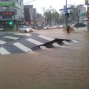 차올라