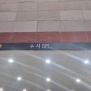 바나나PC카페 이미지