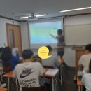 엔데버학원