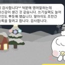 키즈아카데미어학원 | 🌈더키즈아카데미 후기 모음