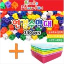 2278 쇼핑하우