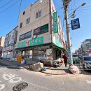 유명떡방아간 이미지
