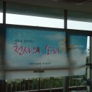 천사의소리 이미지