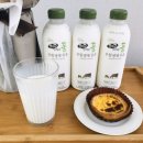 절골목장 이미지