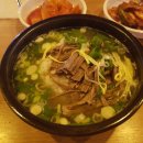 이순신국밥 이미지