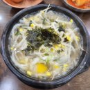 콩심간석점 | [인천 간석동] 콩심/ 콩나물국밥, 김치콩나물국밥, 김치전, 메밀전병 (내돈내산)