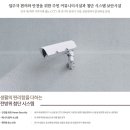 법무사김근수사무소 - 남구 법대로 86-3 | 법무사김근수사무소