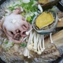 형아우삼계탕 이미지