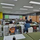서예B반 이미지