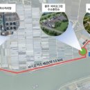 건화에너지 이미지