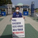 이평제 이미지
