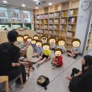 민들레홀씨작은도서관 네이버블로그