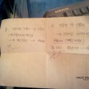서산보트