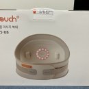 주식회사 웰테크 이미지