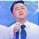 성리 진시몬 어머니 379,139▶️ 이미지