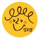맘소담