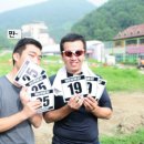 사조리조트 플러스 이미지