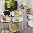 계명회센타 이미지