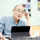 맨파워 이미지