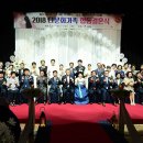 대가야문화누리 이미지