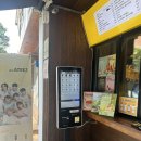 에이블파트너스