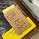갑을문고 네이버블로그