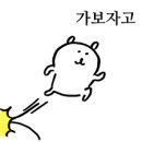 코너스톤엘상대1학원