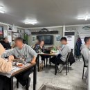 화진호이선장네 이미지