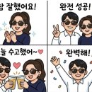 누리광택