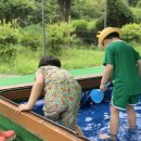 시리미로 이미지