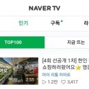 영웅마트 이미지