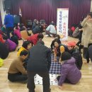 한국수자원공사충주권관리단 이미지