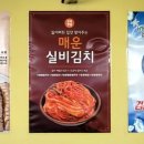 삼원칼국수충무점 이미지