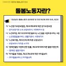 삼천포내과의원 이미지