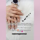 GRACE NAIL(그레이스)