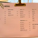플라워팜-아이와 함께 가볼만한 곳으로 동물과 정원이 있어 가족 나들이 장소로 추천, 내돈내산 후기