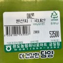 금일해당화해변 이미지
