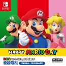 해피마리오 이미지