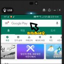 비바비디오 이미지