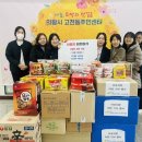 행복이어린이집 이미지