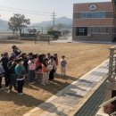 (23.10.25) 동화초등학교, 청주교육지원청과 연계한 화재 대피 훈련 실시 이미지
