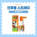 연신우리약국