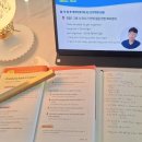 583 | [김재우 기초영어회화 100] 인강 장단점 Q&amp;A . 6개월후기. 583문장 암기중