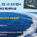 레저회관 이미지