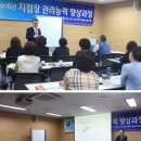 하이서울유스호스텔지점 이미지