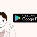 미인유성형외과의원
