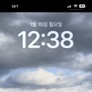 대관령 당구장 이미지